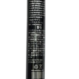 KP 3.6V Volt-3000 MAH High Capacity Rechargeable Compitable Battery for Sanford Torch,Rechargeable Battery for Torch Light Color Black (3.6V Volt-3000 MAH) Size 5.13 Inch * 0.88 Inch