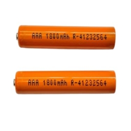 TURBOCELL AAA Rechargeable NI-MH Button-Top Batteries, 1800mAh (Full Capacity), 1.2V, Pack of 2