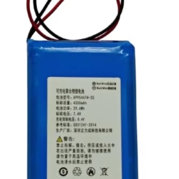 KP Original 7.4V 4000mAh AP954674-2S Rechargeable Li-Polymer Battery